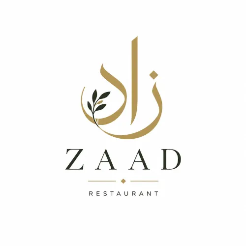 زاد | ZAAD