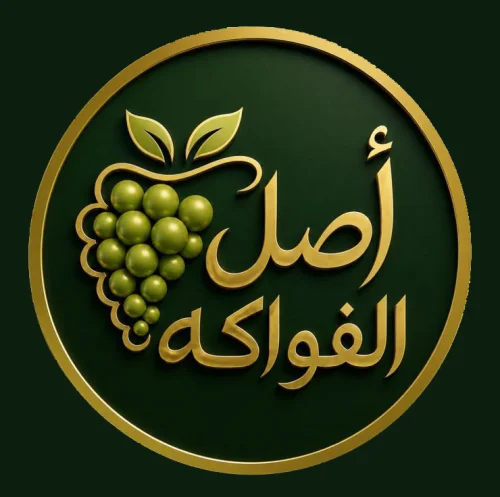 أصل الفواكة