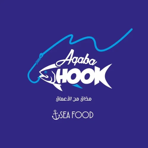 Aqaba Hook Seafood