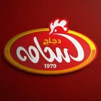 مطعم أسامة (فرع مدخل الرمثا - بجانب كوفي بوكس)