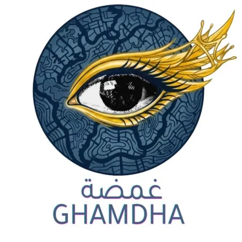 مؤسسة غمضة