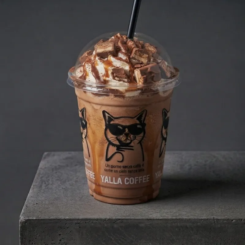 ميلك شيك مارس