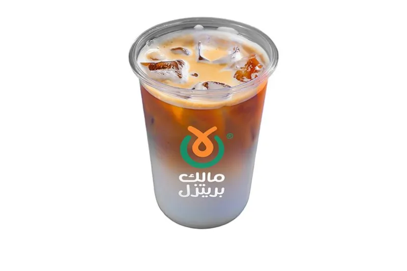مشروبات مثلجة