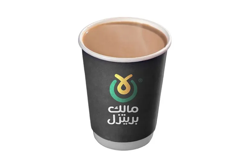 لاتيه موكا داكن ساخن