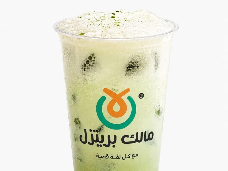 موهيتو التفاح الأخضر