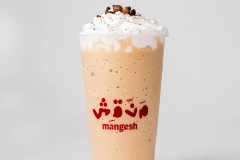وايت موكا فراب