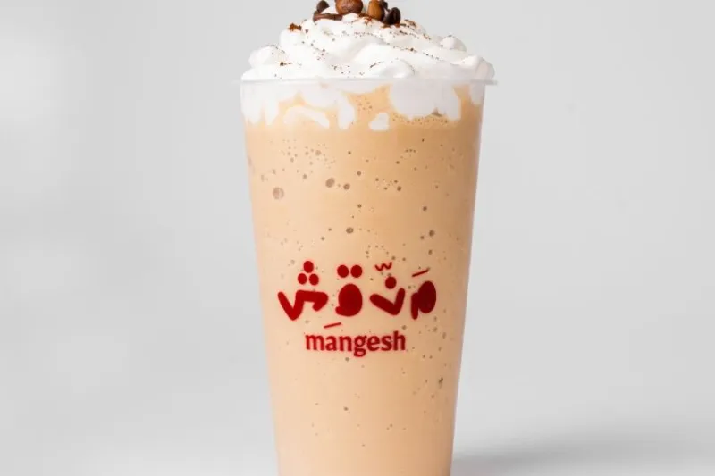 كراميل فراب