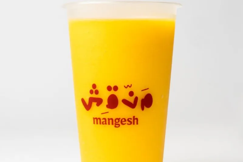 باشون سموذي