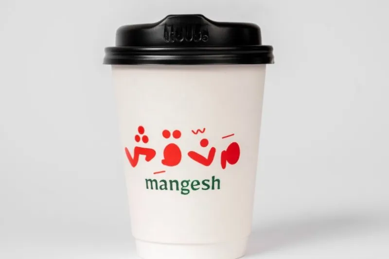 أمريكان كوفي