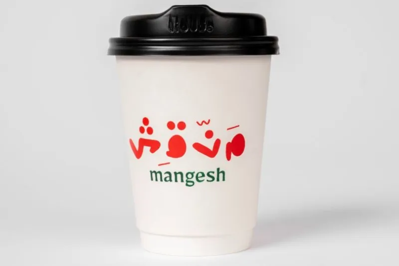 هوت شوكلت
