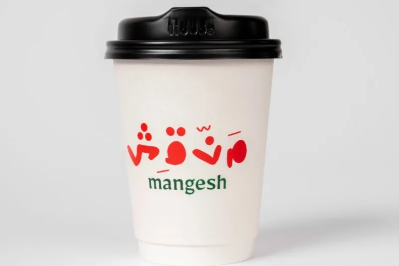 وايت موكا