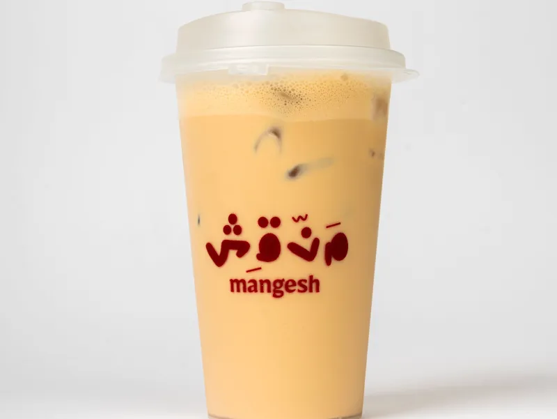 ايس بيستاشيو