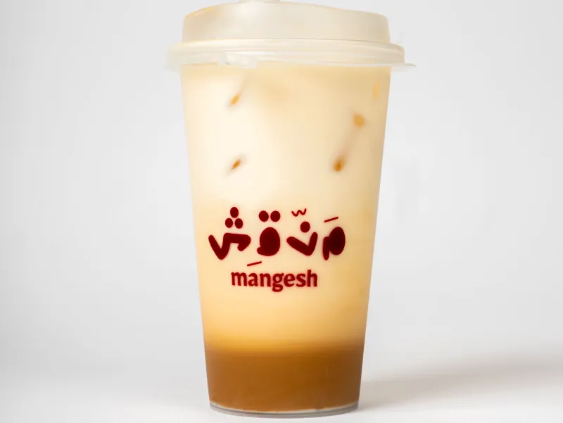 ايس سبانيش