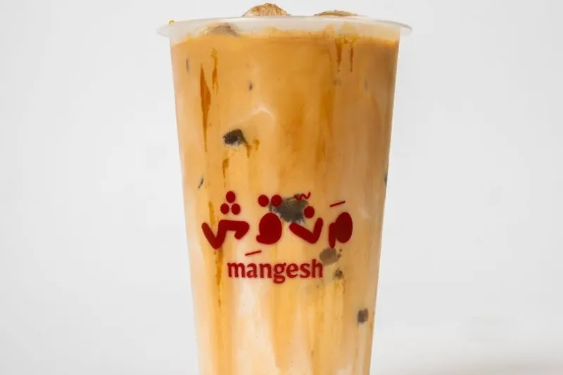 ايس كراميل ماكياتو
