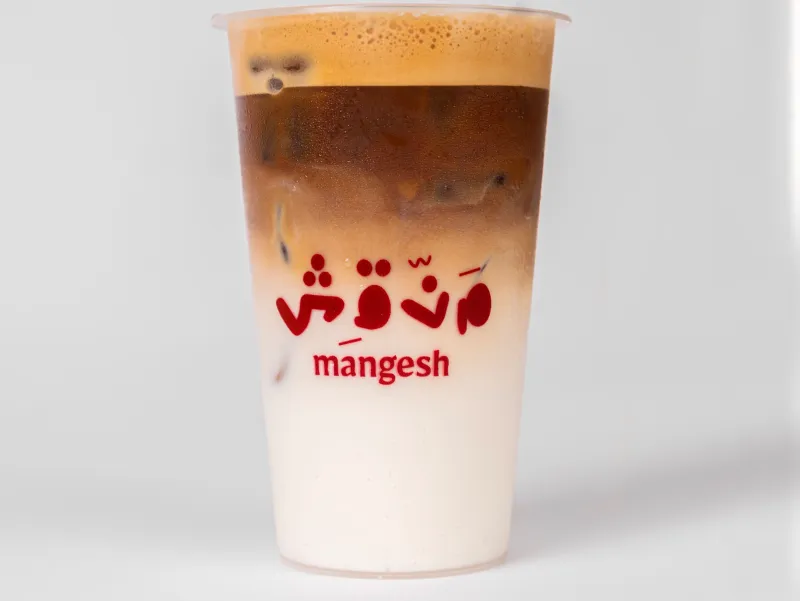 ايس لاتيه