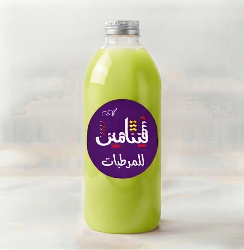 ليمون ونعنع