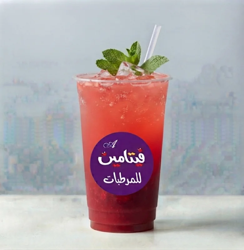 موهيتو  بطيخ احمر