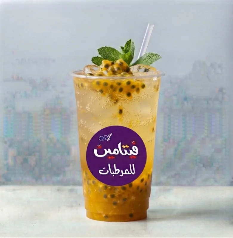 موهيتو  باشن فروت