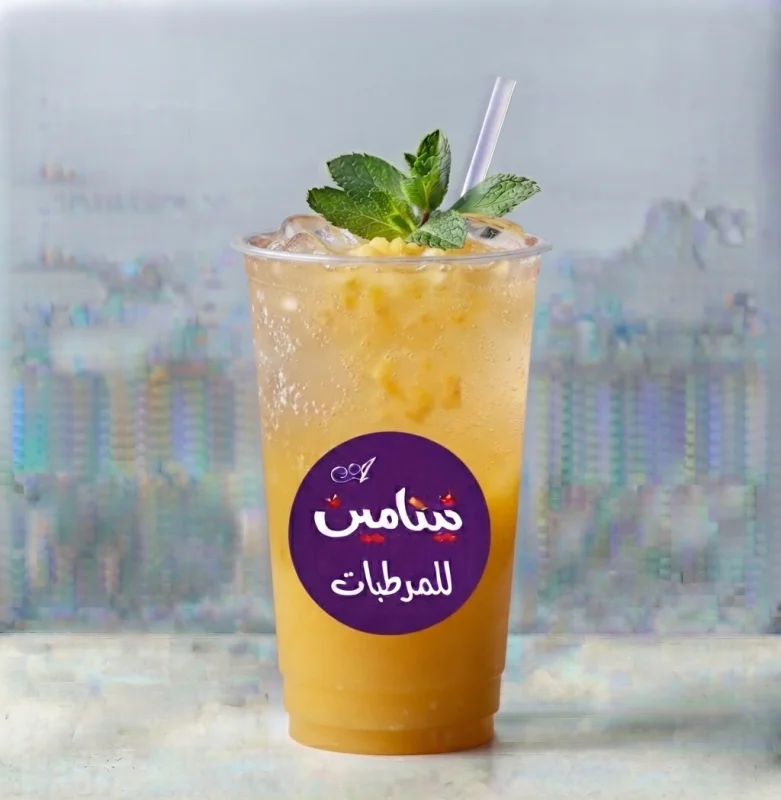 موهيتو اناناس