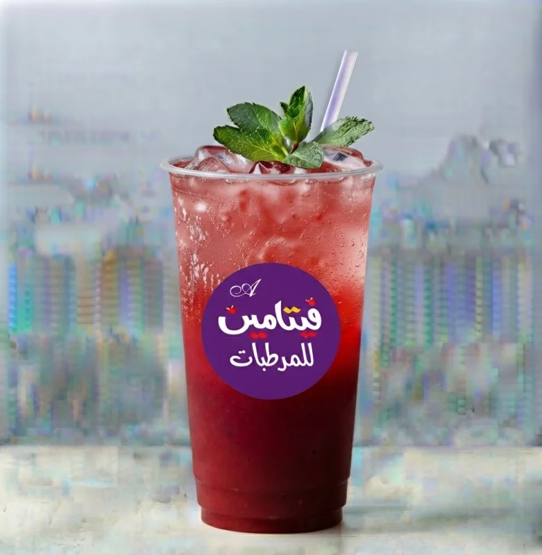 موهيتو  توت مشكل