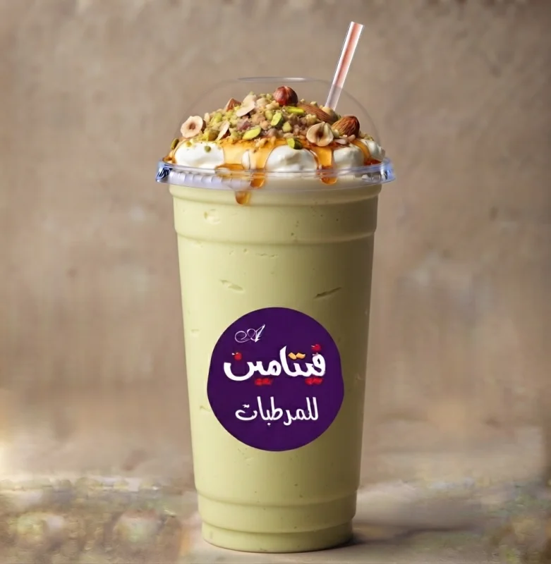 أفوكادو مع قشطة وعسل ومكسرات