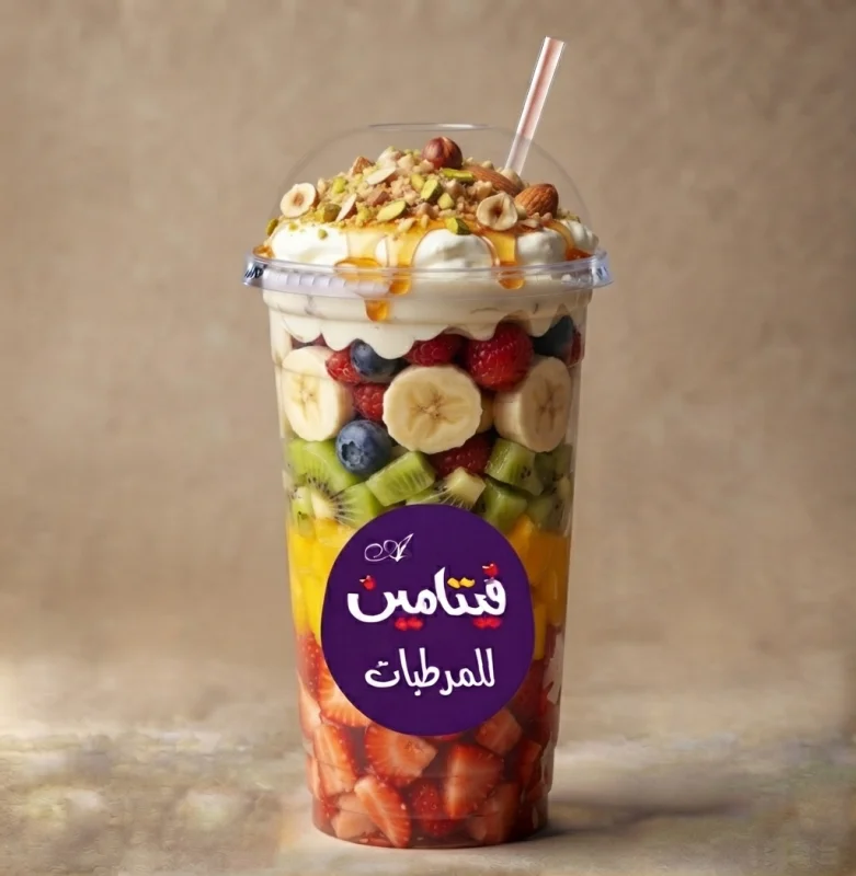 شي بوخذ العقل