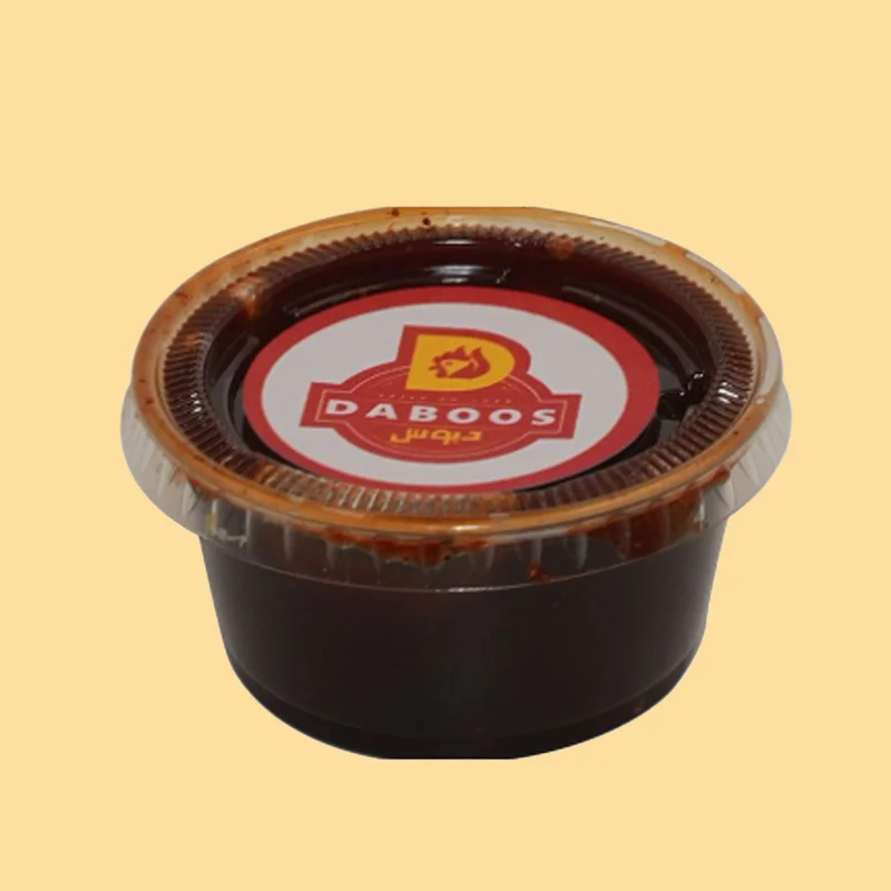باربكيو