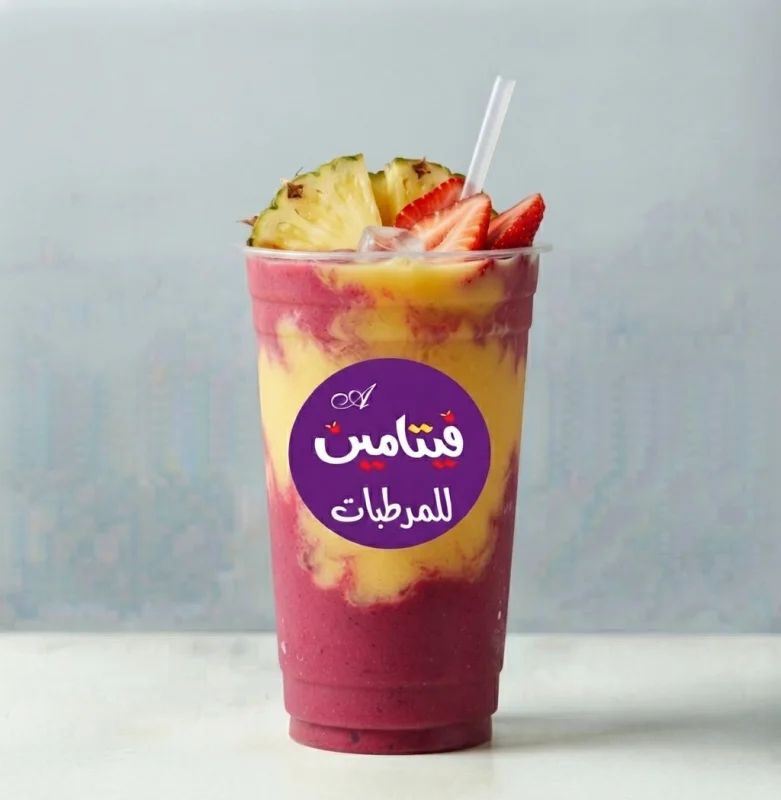 أناناس وفراولة