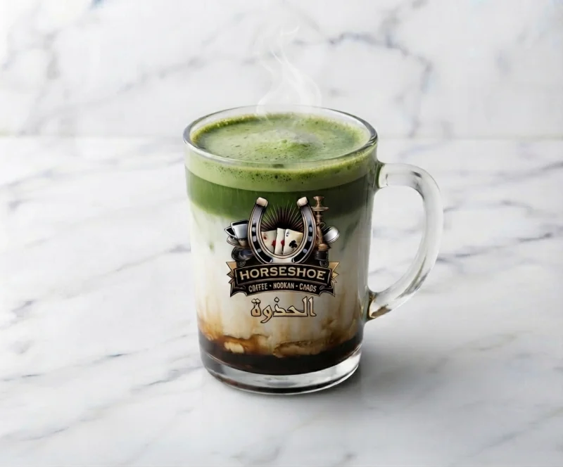 Hot Brown Sugar Vanilla Matcha