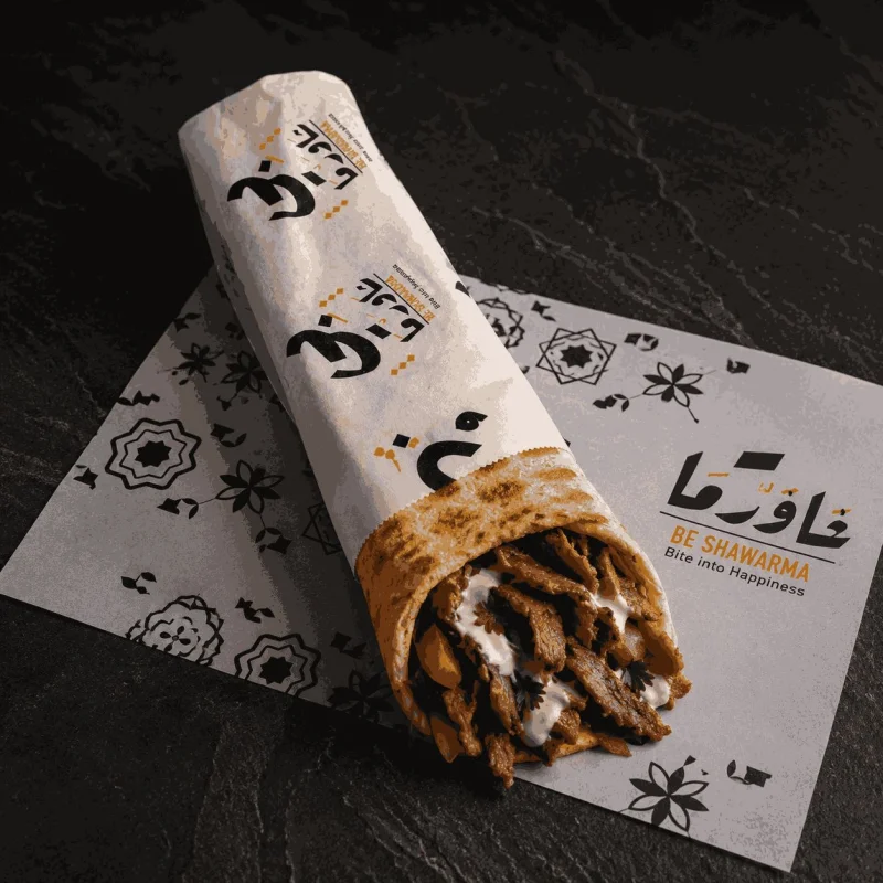 ساندويش لحمة سوبر