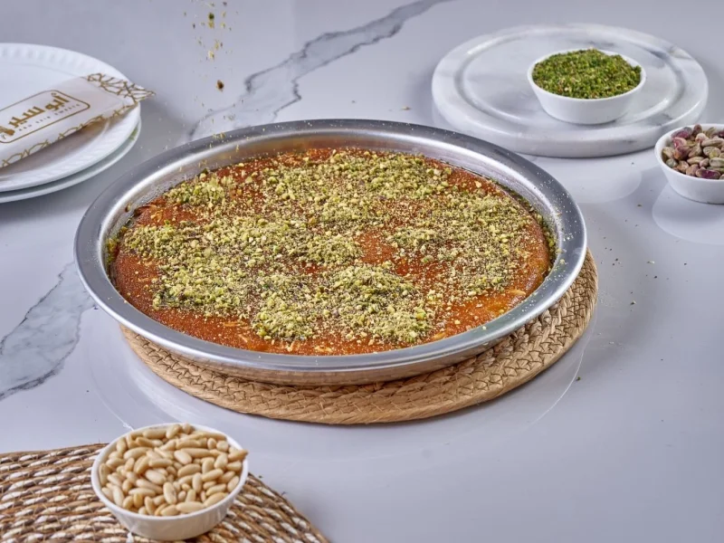كنافة ناعمة  بالجبنة و الفستق