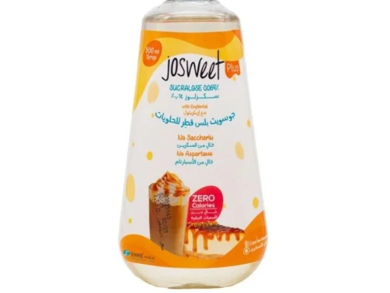طلبات جانبية