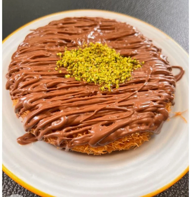كنافة لومينوس