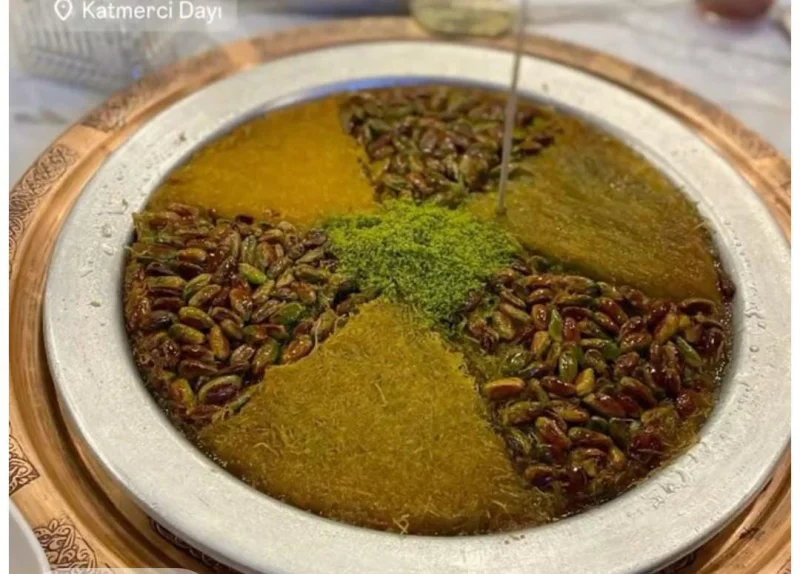 كنافه عتنابية