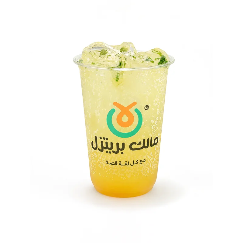موهيتو الباشون فروت