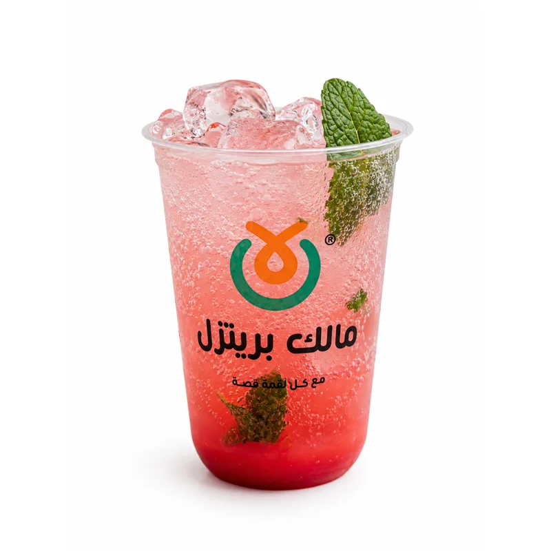 موهيتو الفراولة