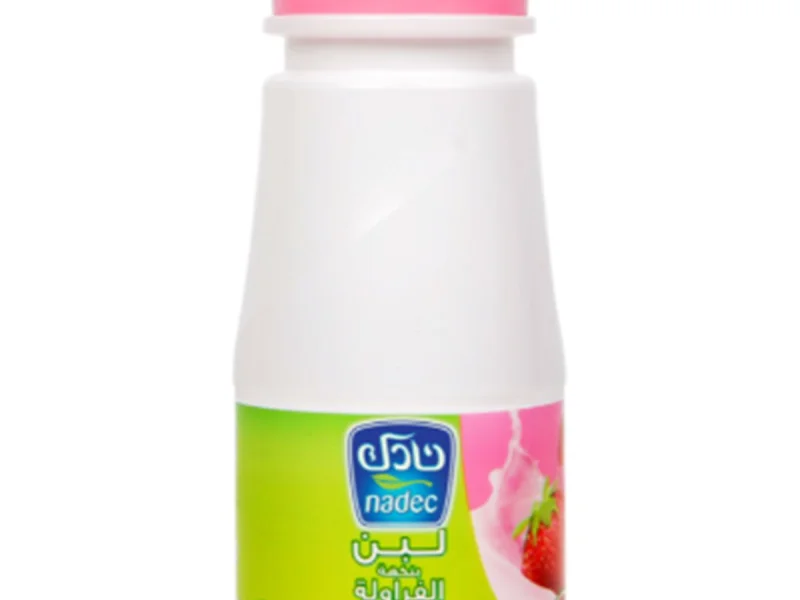 نادك فراولة صغير