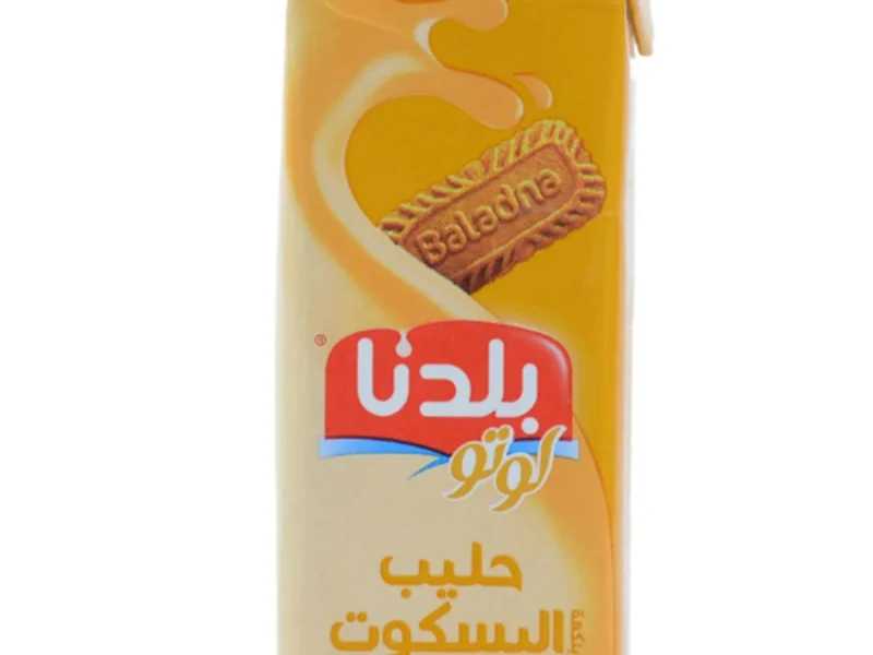 بلدنا كوكيز