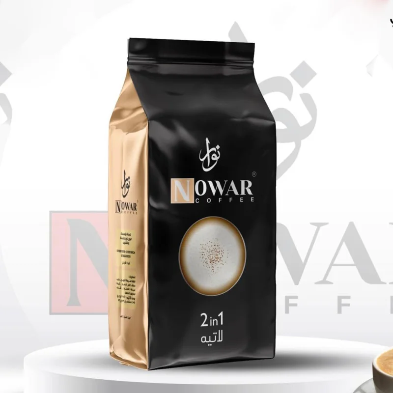 لاتيه نوار