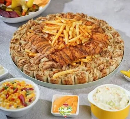 سدر شاورما عائلي