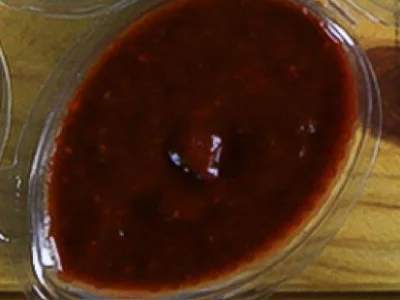 علبة شطة