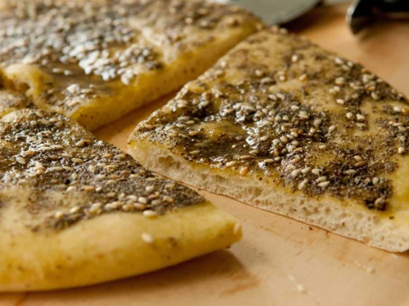 معجنات زعتر