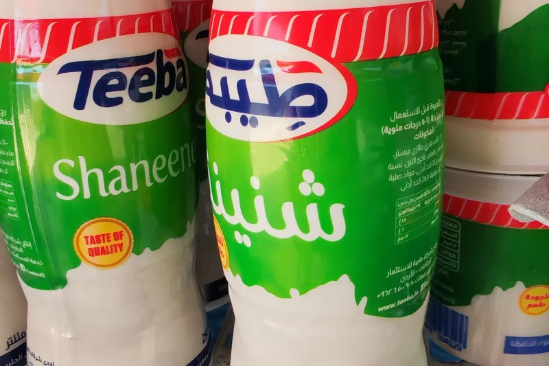 شنينة 250 مل