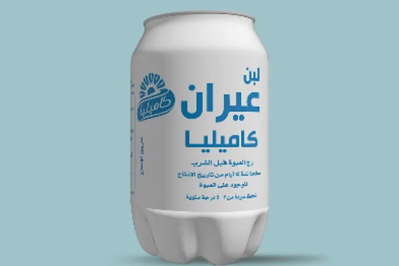 المشروبات