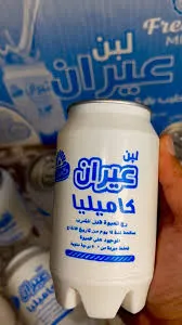 المشروبات
