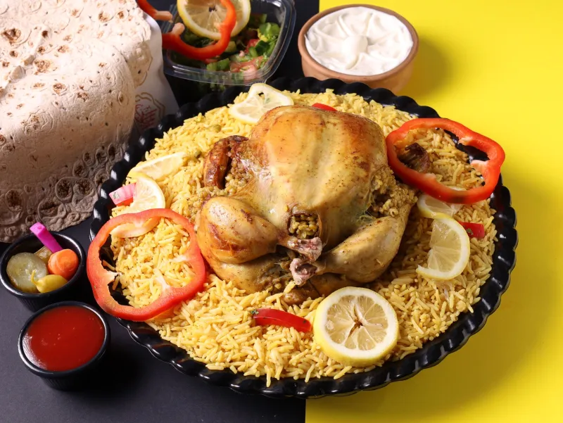 فروج محشي فريكة