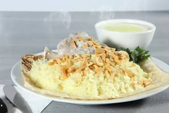 منسف