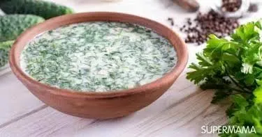 صحن بقدونسية