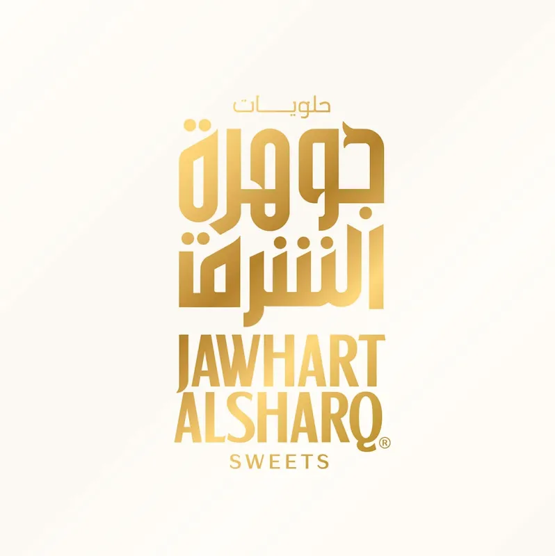 مقشططة علبة صغيرة