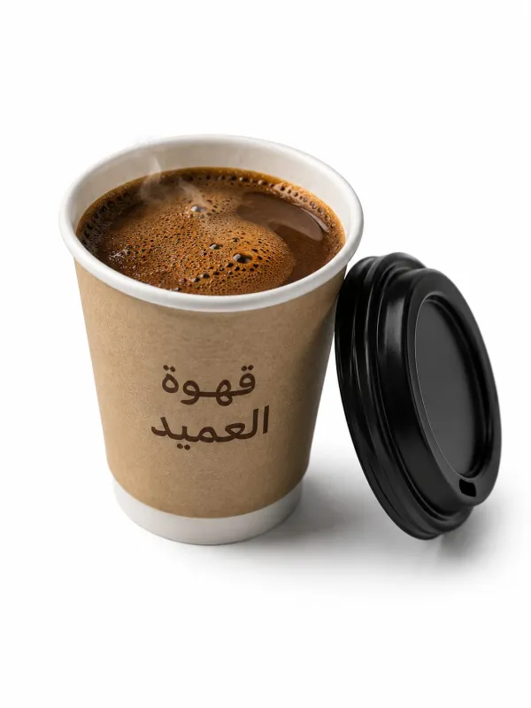 قهوة تركية